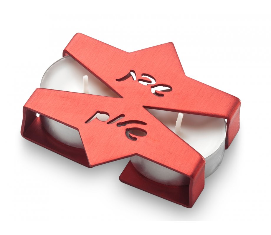 Adi Sidler Shabbat Shalom Travel Candlesticks, Star of David Design - Red