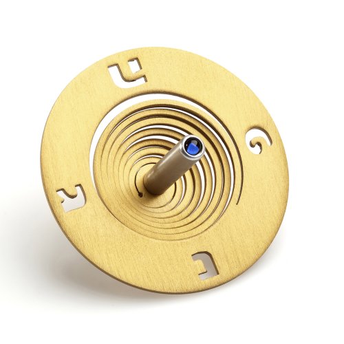 Adi Sidler Spiral Coil Chanukah Dreidel Brushed Aluminum - Gold