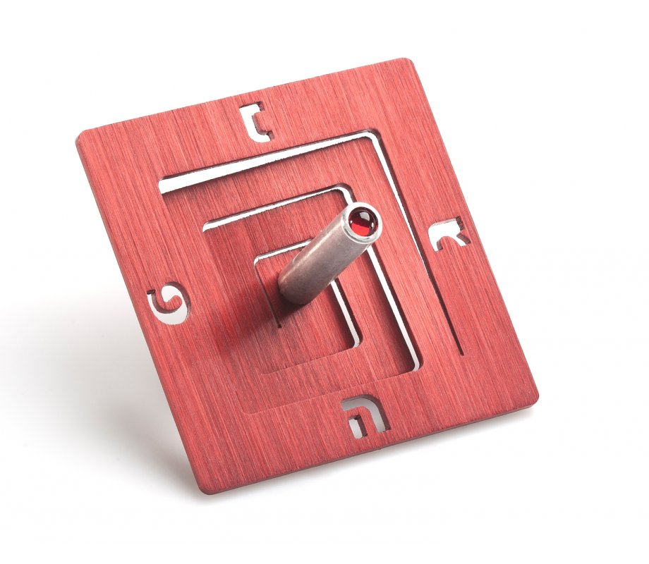 Adi Sidler Square Spiral Chanukah Dreidel Brushed Aluminum - Red