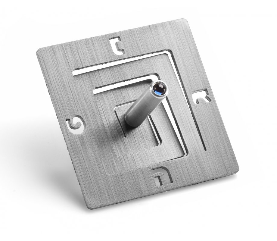 Adi Sidler Square Spiral Chanukah Dreidel Brushed Aluminum – Silver