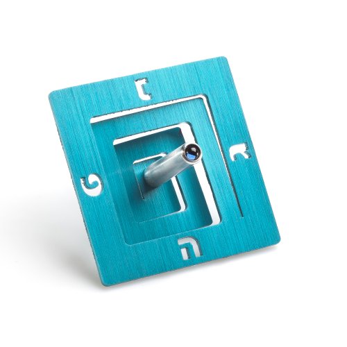 Adi Sidler Square Spiral Chanukah Dreidel Brushed Aluminum  Turquoise