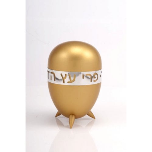 Agayof - Prestigious Gleaming Anodized Aluminium Etrog holder