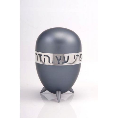 Agayof - Prestigious Gleaming Anodized Aluminium Etrog holder