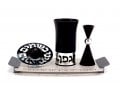 Agayof Aluminum Havdalah Set Modern Design - Black