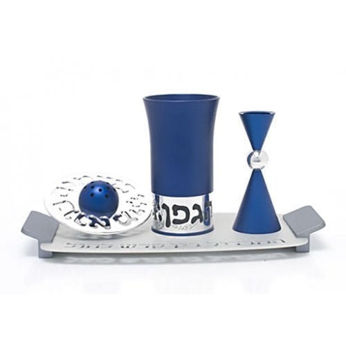 Agayof Aluminum Havdalah Set Modern Design - Blue