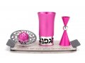 Agayof Aluminum Havdalah Set Modern Design - Bright Pink