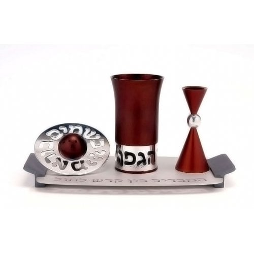 Agayof Aluminum Havdalah Set Modern Design - Brown