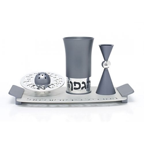 Agayof Aluminum Havdalah Set Modern Design - Gray