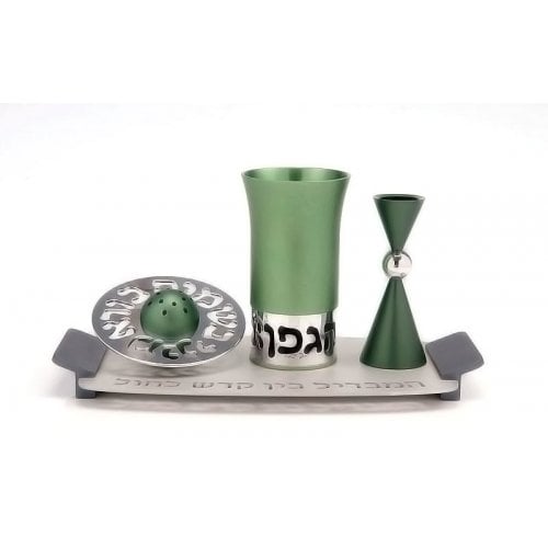 Agayof Aluminum Havdalah Set Modern Design - Green