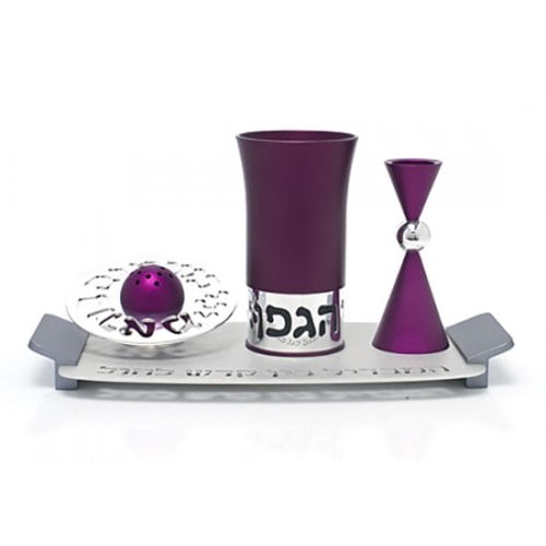 Agayof Aluminum Havdalah Set Modern Design - Purple