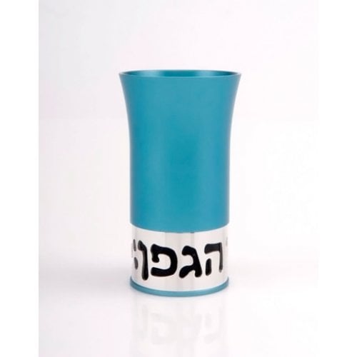 Agayof Aluminum Havdalah Set Modern Design - Teal