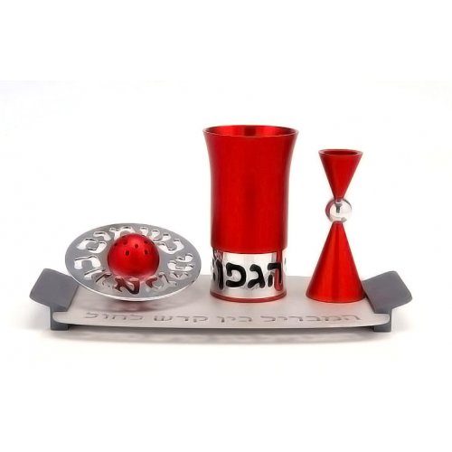 Agayof Aluminum Havdallah Set Modern Design - Red