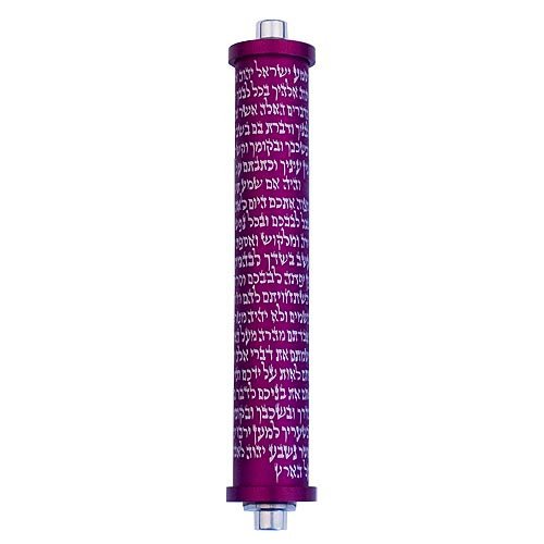 Agayof Cylinder Mezuzah Case with Shema Prayer, Dark Colors - 4 Inches Height