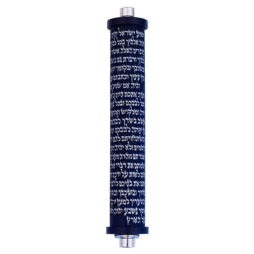 Agayof Cylinder Mezuzah Case with Shema Prayer, Dark Colors - 4 Inches Height