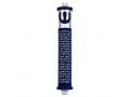 Agayof Cylinder Mezuzah Case with Shema Prayer and Shin, Dark Colors - 6 Inches Height