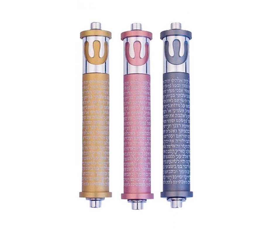 Agayof Cylinder Mezuzah Case with Shema Prayer and Shin, Light Colors - 4 Inches