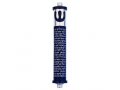 Agayof Cylinder Mezuzah, Shema and Curving Shin Dark Colors - 4 Inches Height