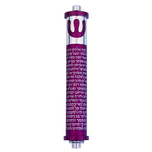 Agayof Cylinder Mezuzah, Shema and Curving Shin Dark Colors - 4 Inches Height