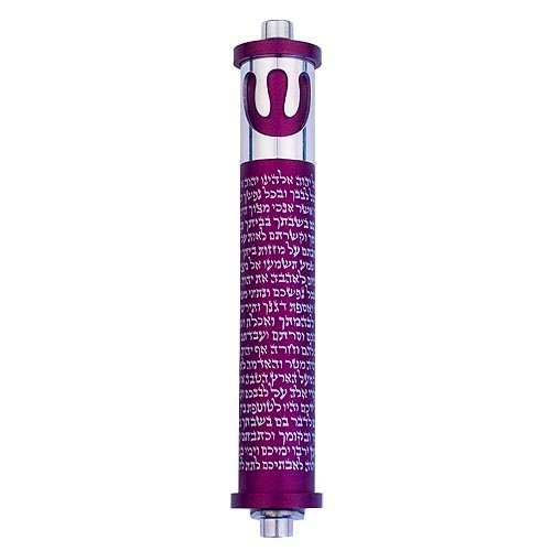 Agayof Cylinder Mezuzah, Shema and Curving Shin Dark Colors - 4 Inches Height