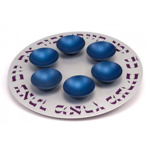 Agayof, Exclusive Anodized Aluminum Seder Plate with Bowls - Silver & Dark Blue