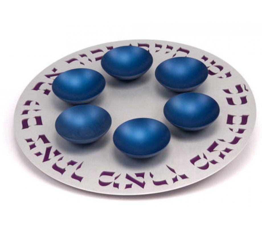 Agayof, Exclusive Anodized Aluminum Seder Plate with Bowls - Silver & Dark Blue