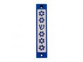 Agayof Mezuzah Case, Five Flowers and Shin in Dark Colors  4 Inches Height