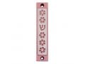 Agayof Mezuzah Case, Five Flowers and Shin in Dark Colors  4 Inches Height