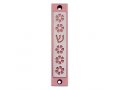 Agayof Mezuzah Case, Five Flowers and Shin in Dark Colors  4 Inches Height