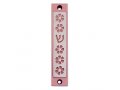 Agayof Mezuzah Case, Five Flowers and Shin in Dark Colors  4 Inches Height