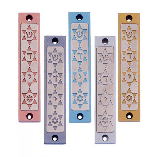 Agayof Mezuzah Case, Four Stars of David in Light Colors - 4 Inches Height