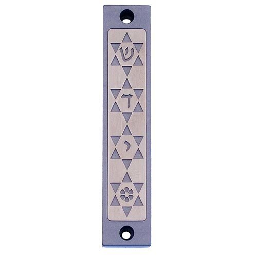 Agayof Mezuzah Case, Four Stars of David in Light Colors - 4 Inches Height