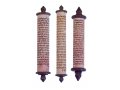 Agayof Mezuzah Case, Shama Prayer Words Etched on Stone - Various Lengths