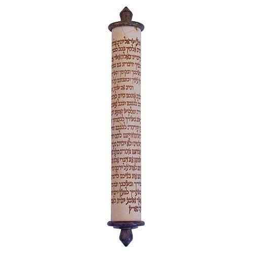 Agayof Mezuzah Case, Shama Prayer Words Etched on Stone - Various Lengths