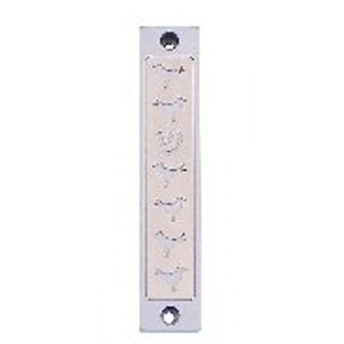 Agayof Mezuzah Case, Six Doves and Shin in Light Colors - 4 Inches Height