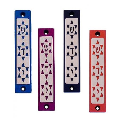 Agayof Mezuzah Case, Three Stars of David in Dark Colors  4 Inches Height