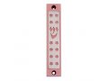 Agayof Mezuzah Case, Twelve Stars of David in Light Colors - 4 Inches Height