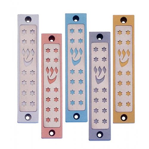 Agayof Mezuzah Case, Twelve Stars of David in Light Colors - 4 Inches Height