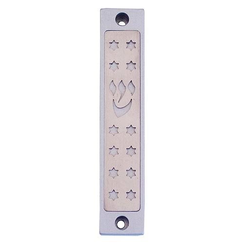 Agayof Mezuzah Case, Twelve Stars of David in Light Colors - 4 Inches Height