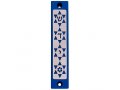 Agayof Mezuzah Case with Four Stars of David, in Dark Colors  4 Inches Height