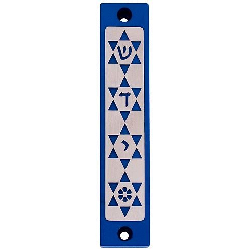 Agayof Mezuzah Case with Four Stars of David, in Dark Colors  4 Inches Height