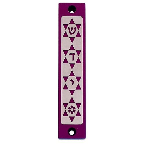 Agayof Mezuzah Case with Four Stars of David, in Dark Colors  4 Inches Height