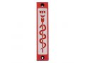 Agayof Mezuzah Case with Healing Snake Image, Dark Colors - 4 Inches Height