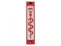 Agayof Mezuzah Case with Healing Snake Image, Dark Colors - 4 Inches Height