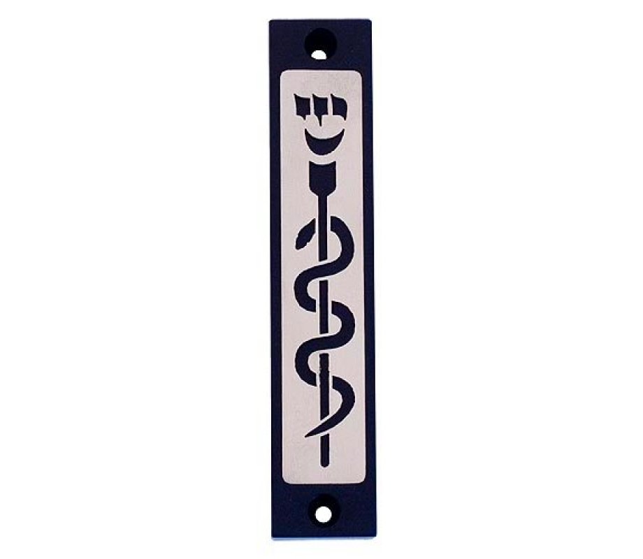 Agayof Mezuzah Case with Healing Snake Image, Dark Colors - 4 Inches Height