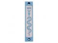 Agayof Mezuzah Case with Healing Snake Image in Light Colors - 4 Inches Height