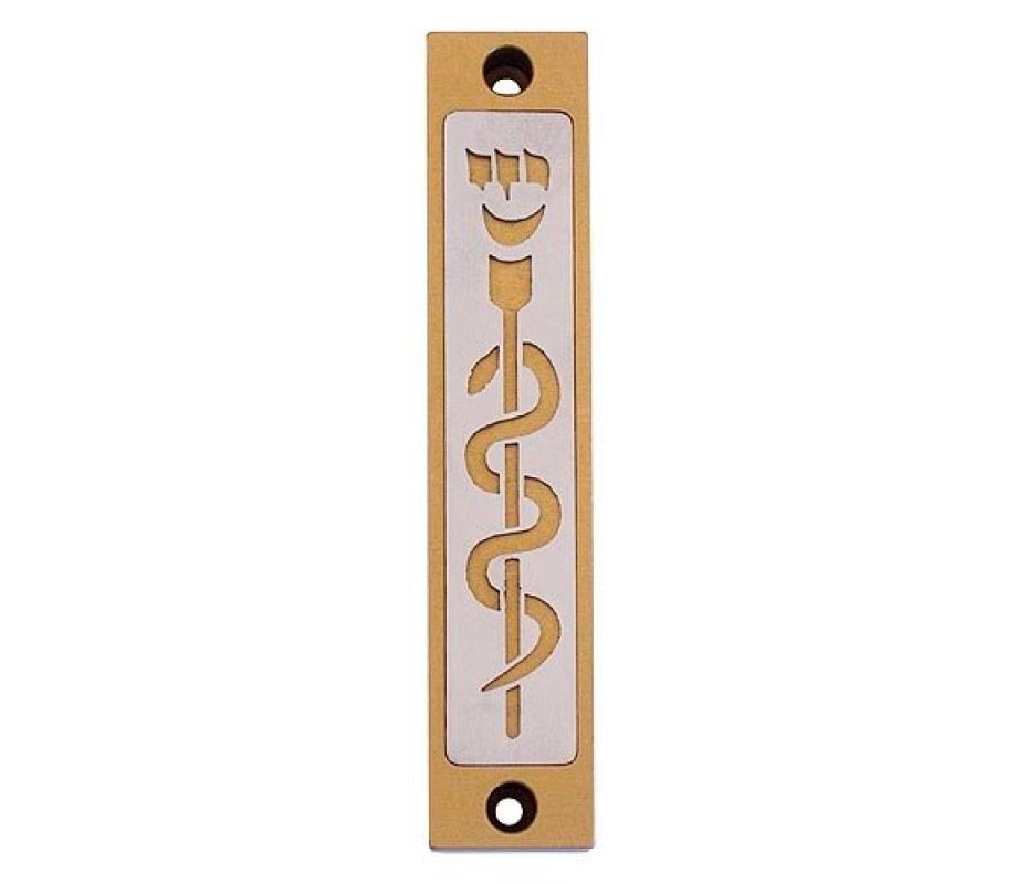 Agayof Mezuzah Case with Healing Snake Image in Light Colors - 4 Inches Height