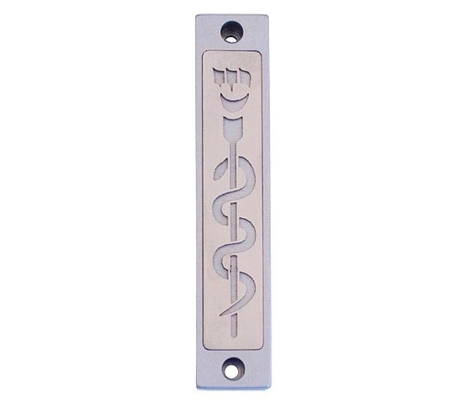 Agayof Mezuzah Case with Healing Snake Image in Light Colors - 4 Inches Height