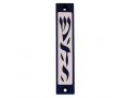 Agayof Mezuzah Case with Letters of Divine Name in Dark Colors - 4 Inches Height