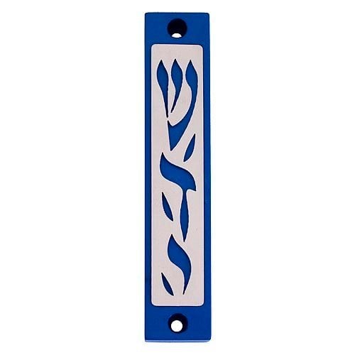 Agayof Mezuzah Case with Letters of Divine Name in Dark Colors - 4 Inches Height