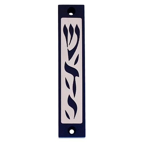 Agayof Mezuzah Case with Letters of Divine Name in Dark Colors - 4 Inches Height